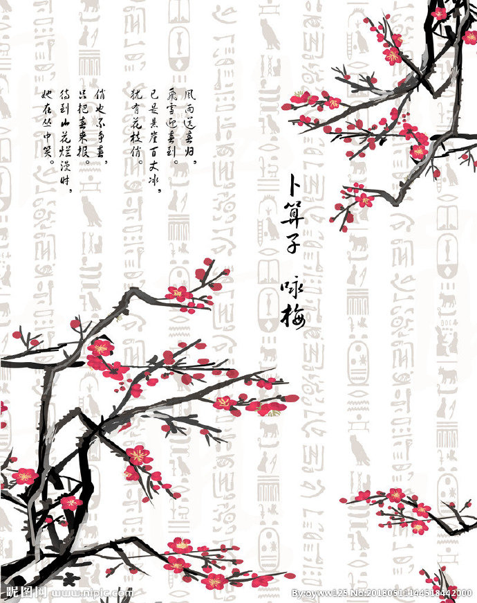 G梅花 移门设计