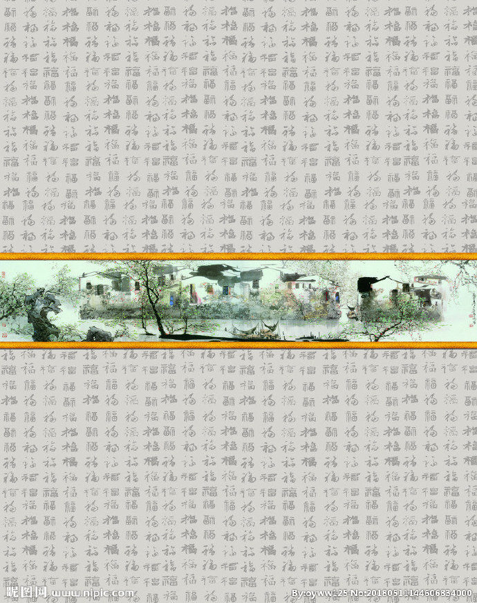 G水墨山水画 国