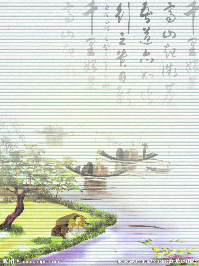 G江南风景 国画