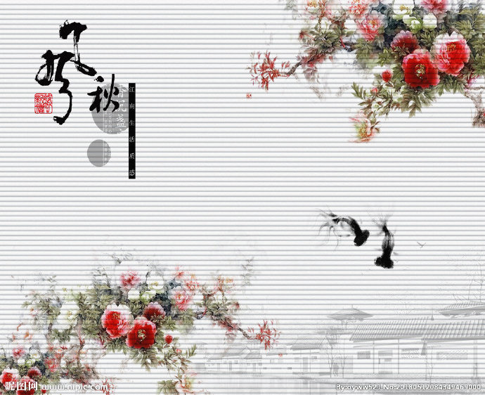 G花朵 江南风景