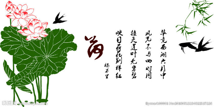 G荷花2背景墙莲