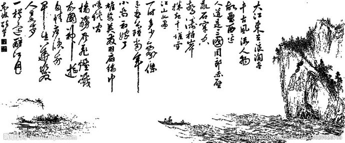 G复古背景背景墙