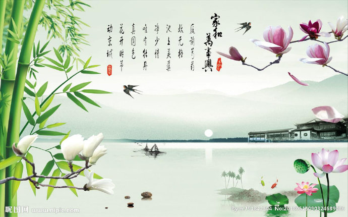 G家和万事兴背景