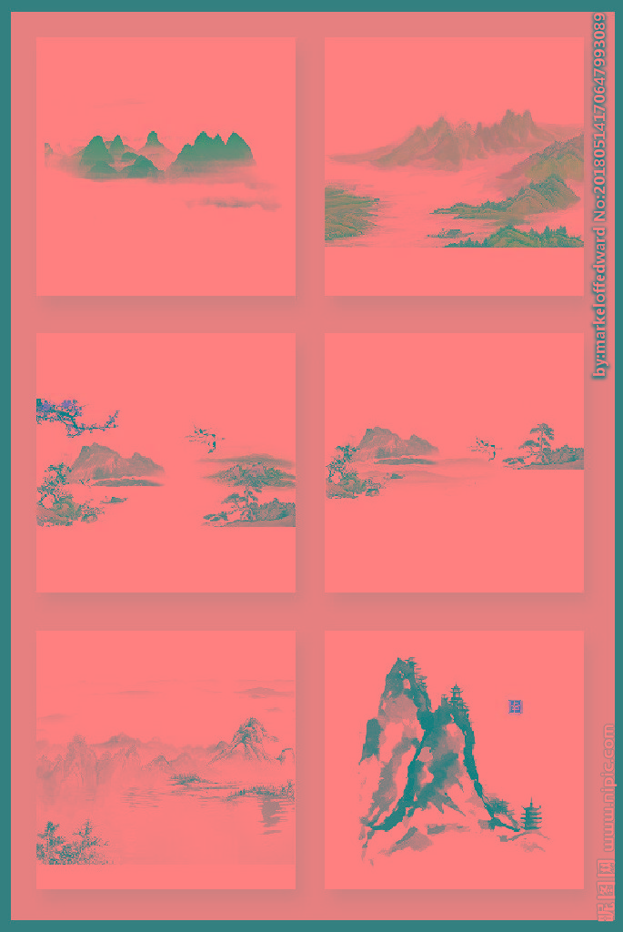 G水墨山背景墙背