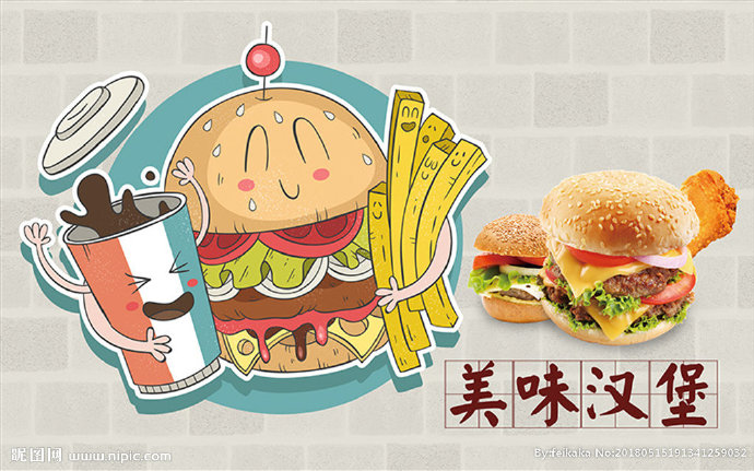 G美味汉堡砖墙背
