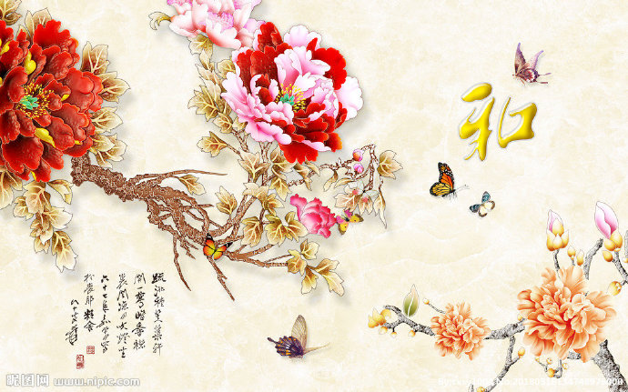 G牡丹花卉影视墙