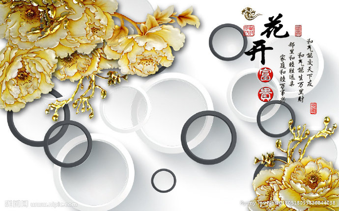 G3D圆圈牡丹素
