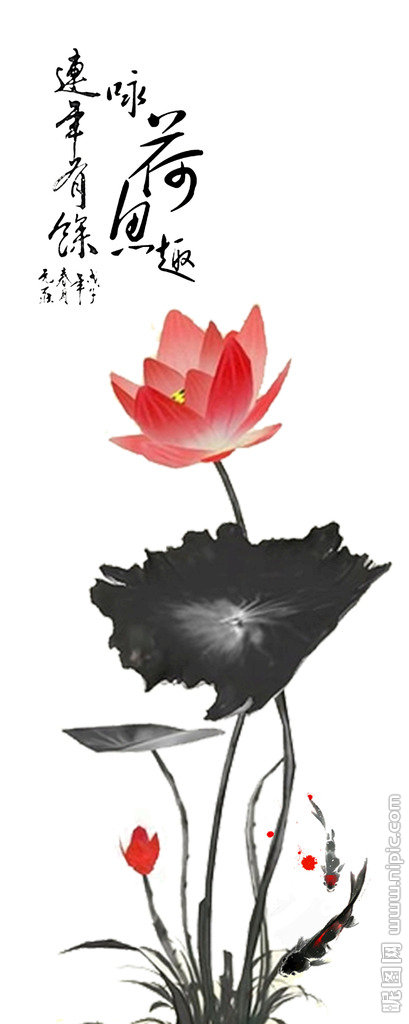 G荷花背景墙莲花
