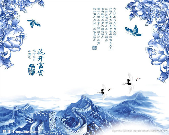 G花开富贵背景墙