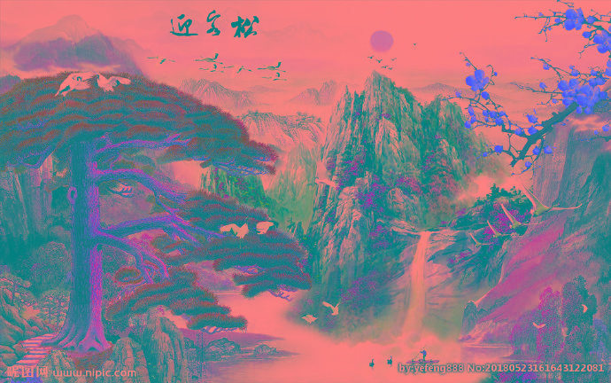 G迎客松背景墙迎