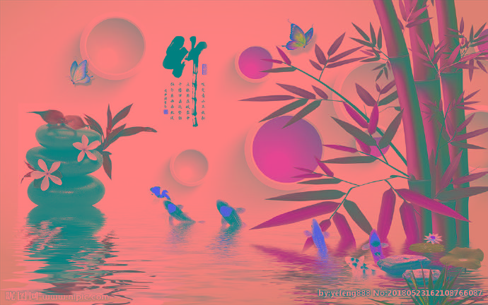 G竹子金鱼图竹子