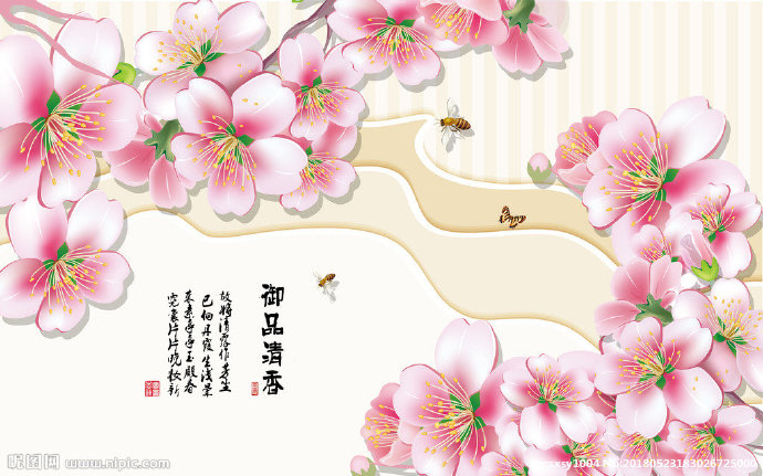 G新式简约浮雕3