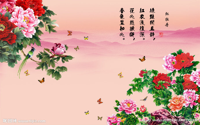 G中式水墨牡丹装