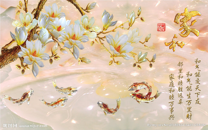 G玉雕玉兰花装饰