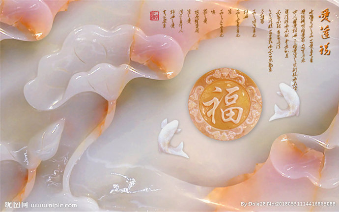 G3D玉雕背景墙