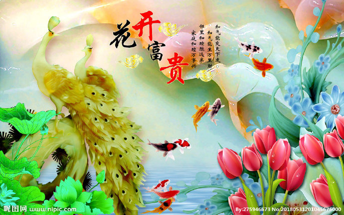 G花开富贵玉雕背