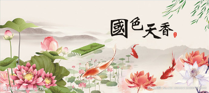 G荷花背景墙莲花