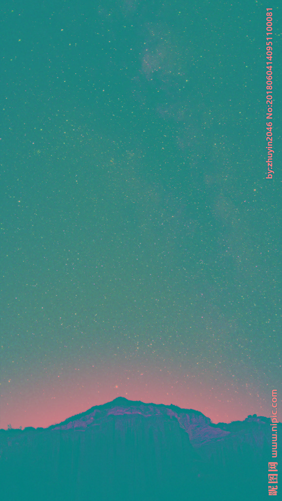 G星空壁纸背景墙