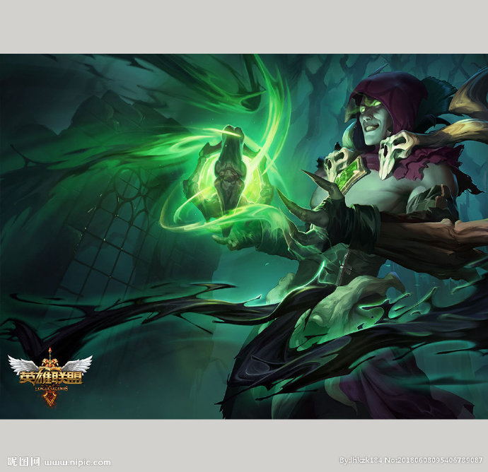 GLOL 英雄联