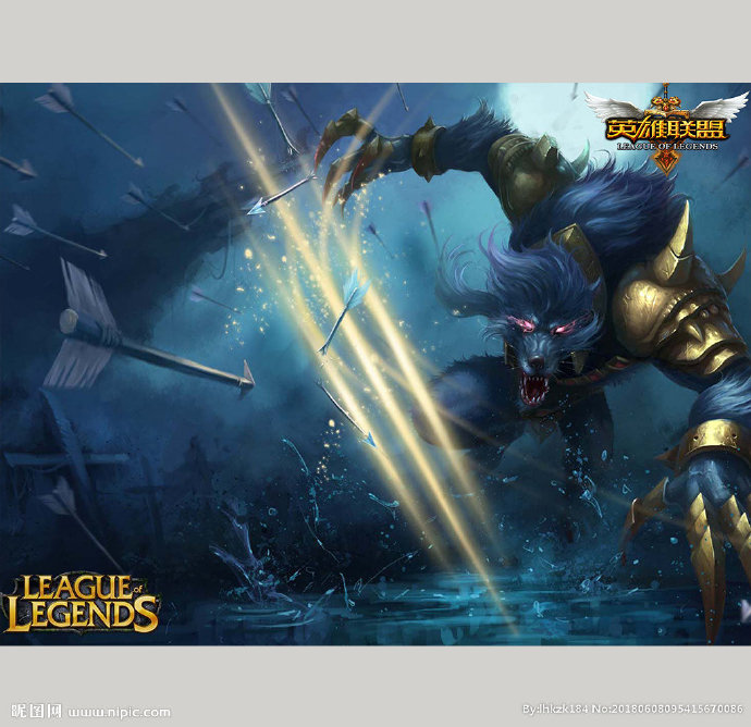 GLOL 英雄联