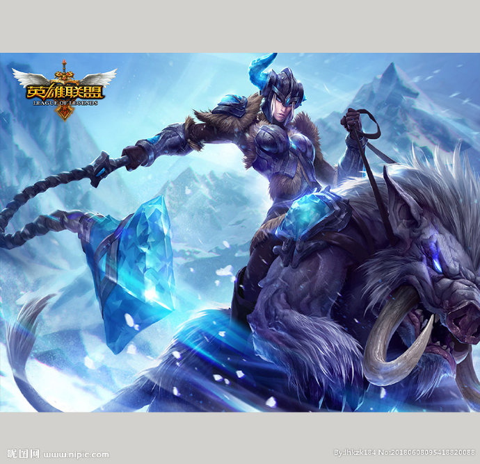 GLOL 英雄联
