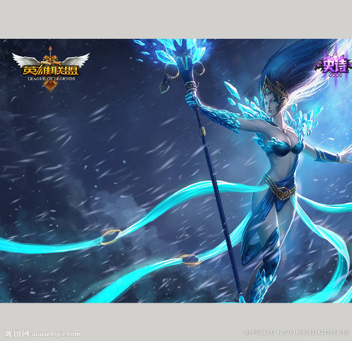 GLOL 英雄联