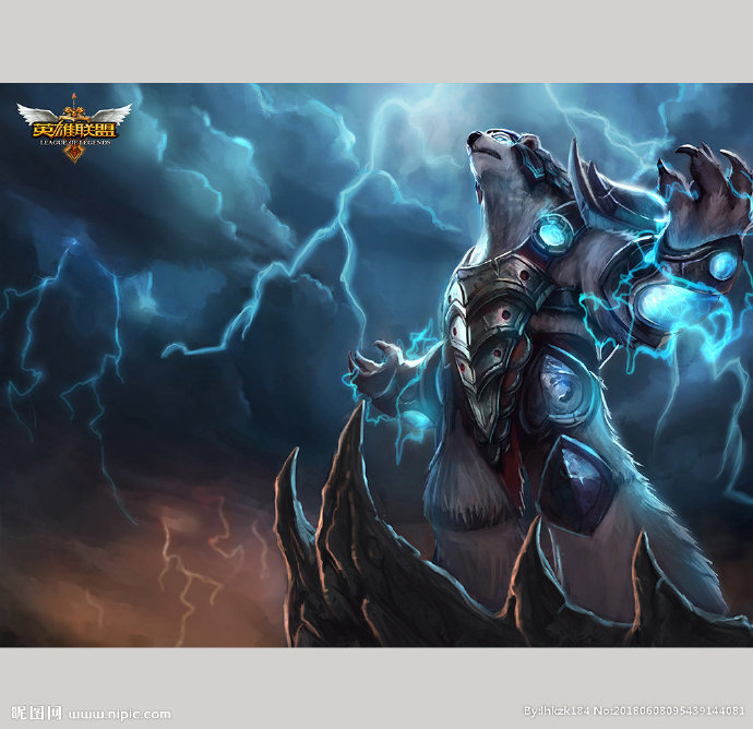 GLOL 英雄联
