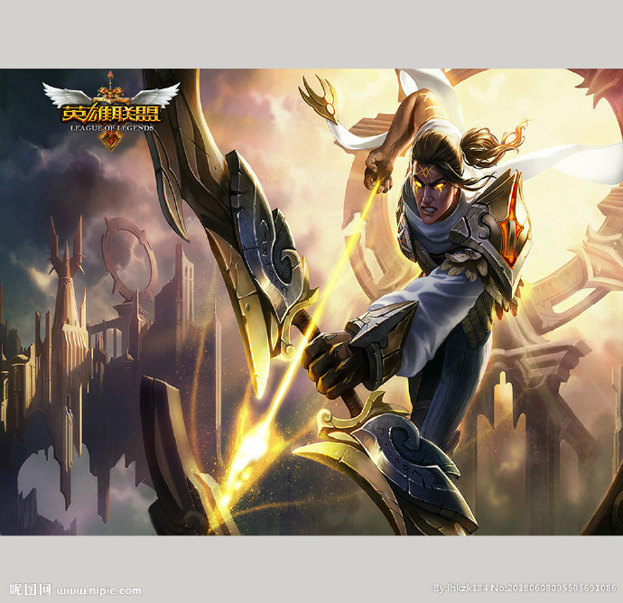 GLOL 英雄联
