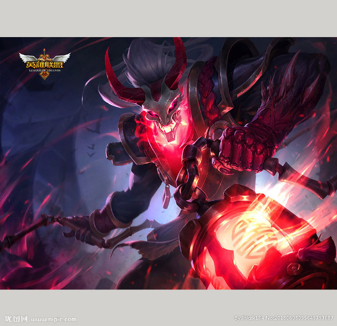 GLOL 英雄联