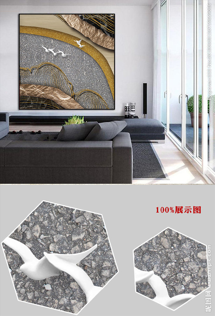 G金色圆形树木纹