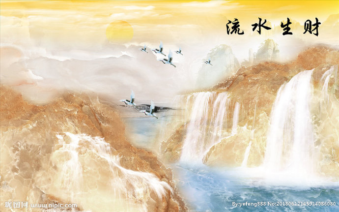 G流水生财背景墙