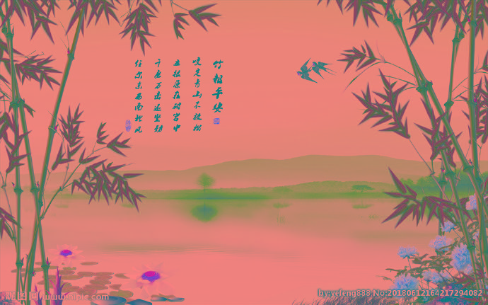 G竹报平安背景墙