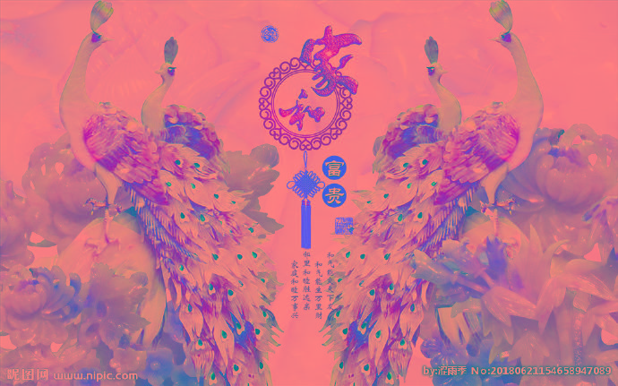 G玉雕画背景墙玉