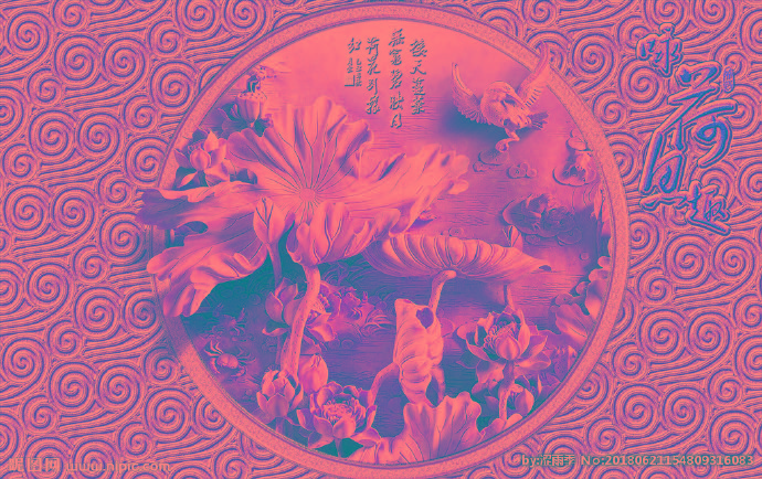 G玉雕画背景墙玉