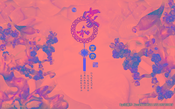 G玉雕背景墙玉雕
