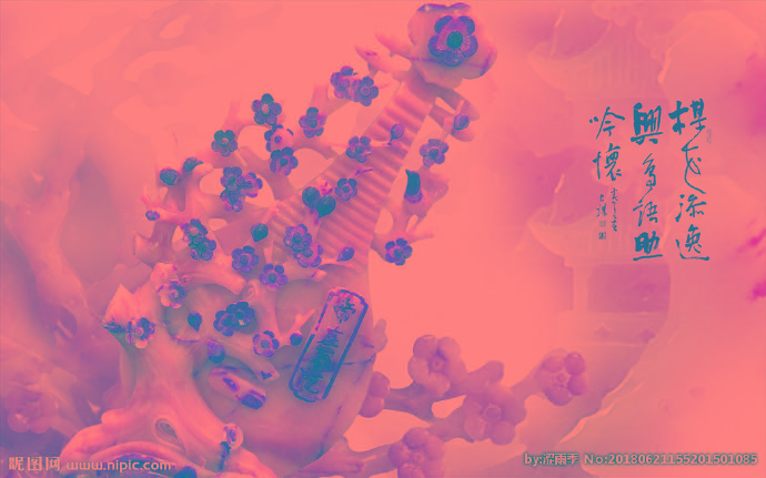G玉雕背景墙玉雕