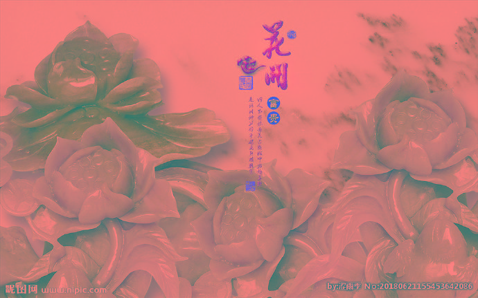 G花开富贵背景墙