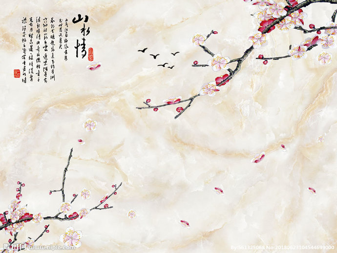 G山水情背景墙背