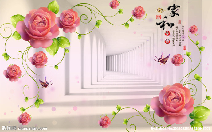 G3D蒲公英背景
