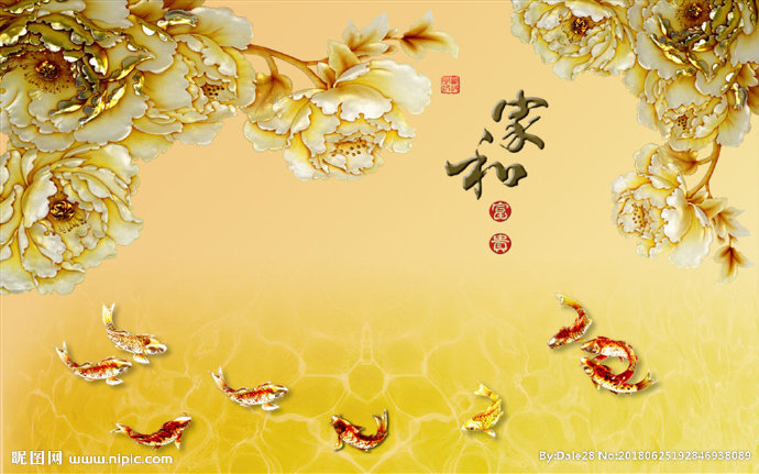 G彩雕电视背景墙