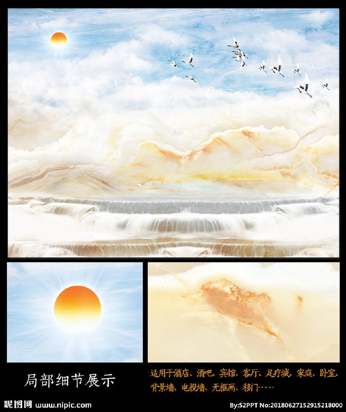 G高温烧大理石纹