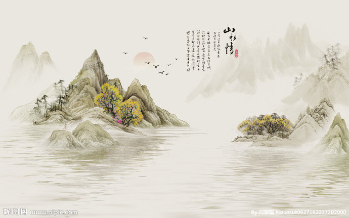 G新中式意境抽象