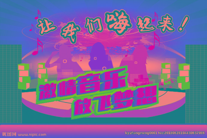GKTV背景 K