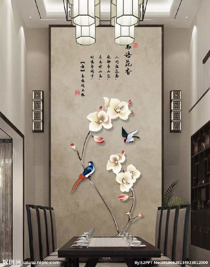 G新中式水墨山水