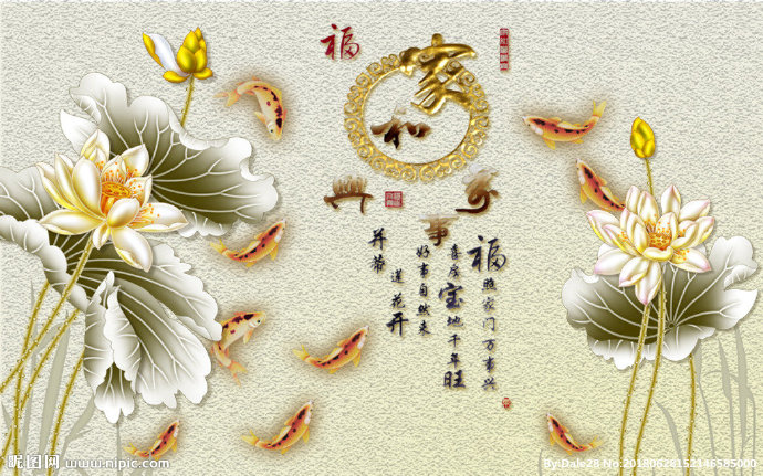 G彩雕荷花电视背