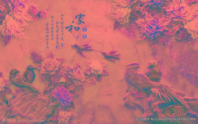 G家和富贵背景墙