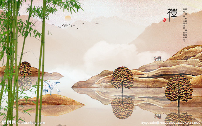 G新中式山水禅意