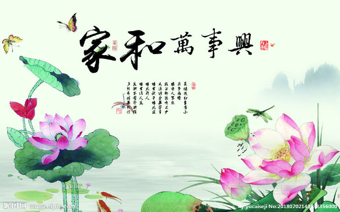 G新中式意境抽象