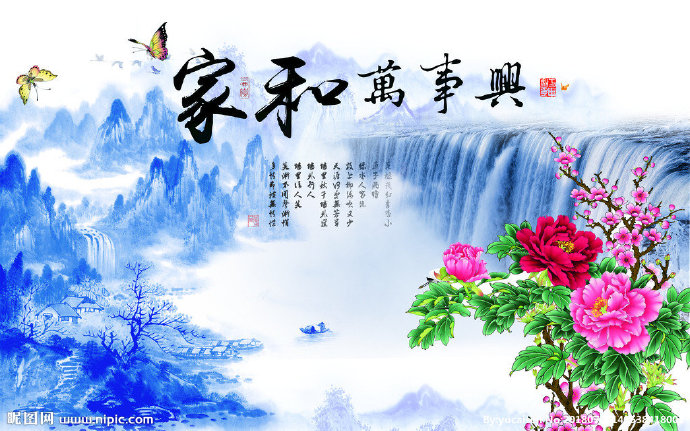 G新中式意境抽象