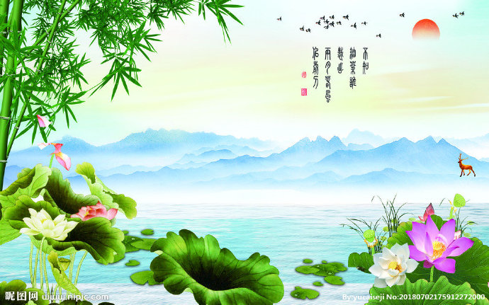 G山水电视背景墙